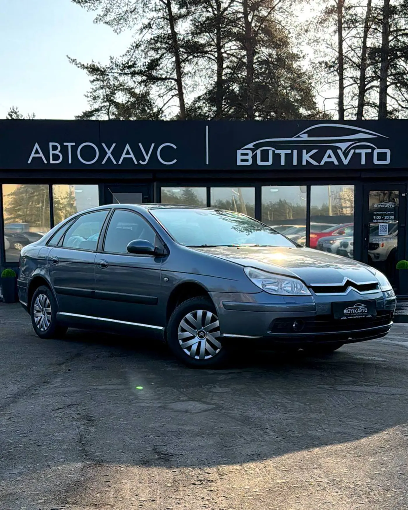 Citroen C5 I Рестайлинг, 2006
