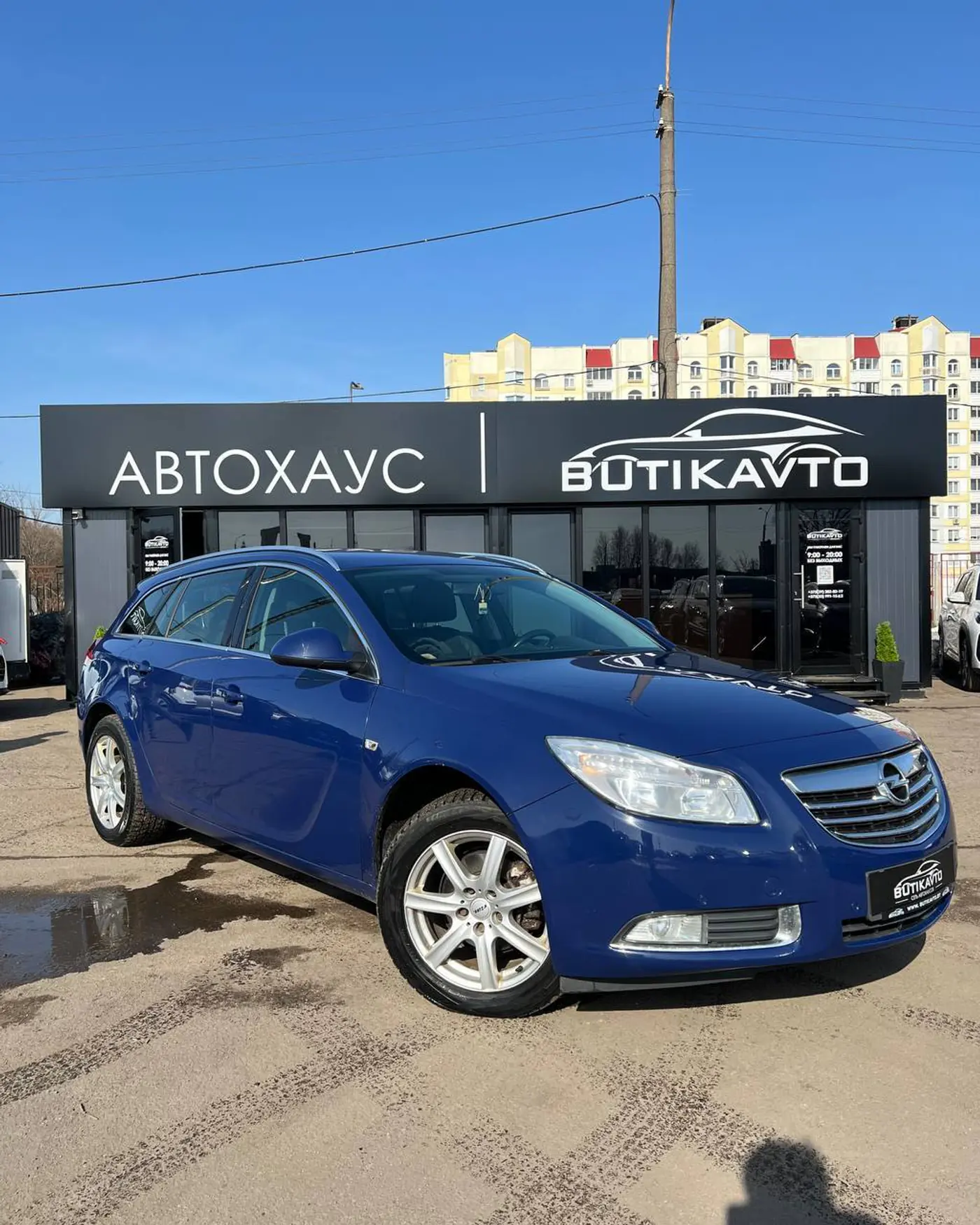 Opel Insignia I, 2010