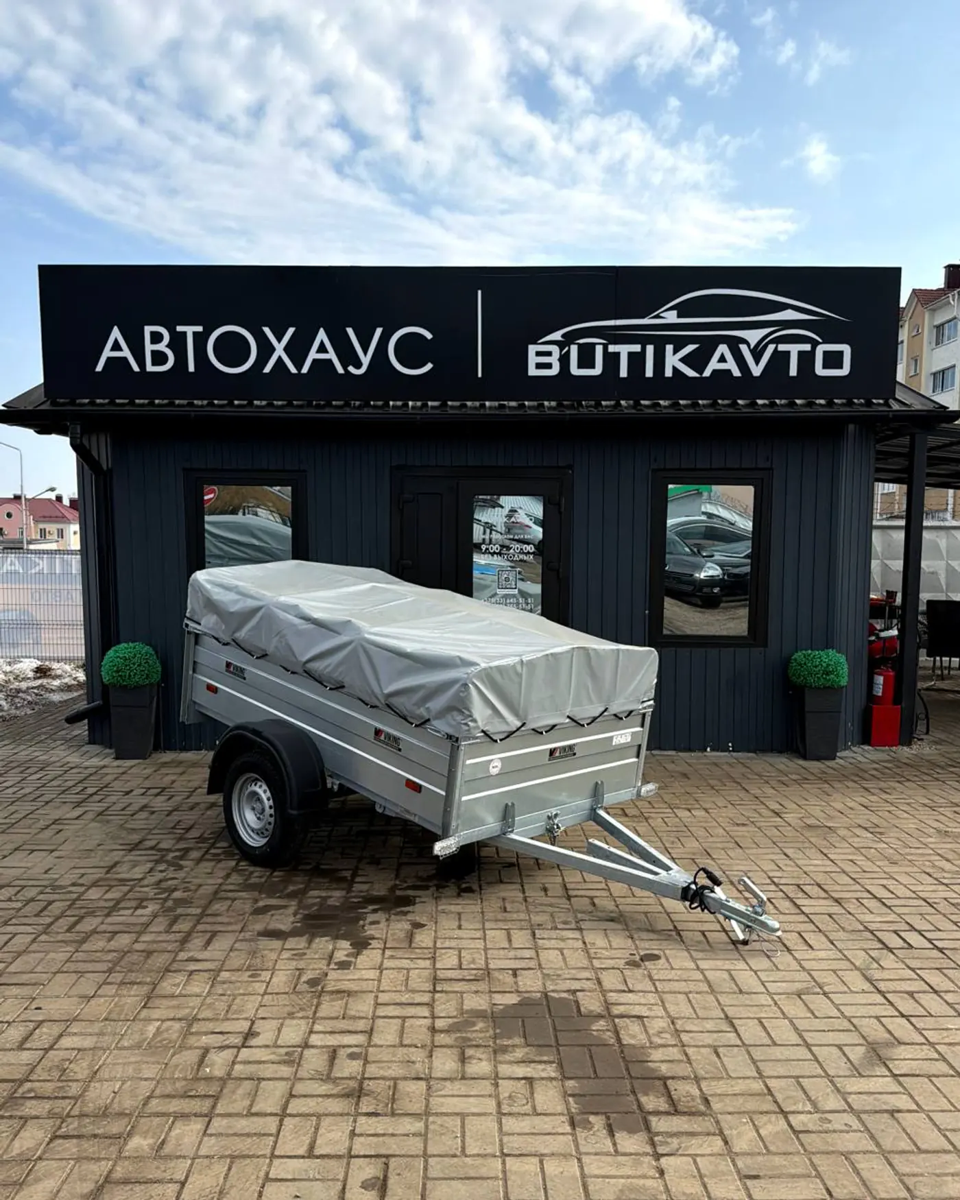 VIKING 1322 2026