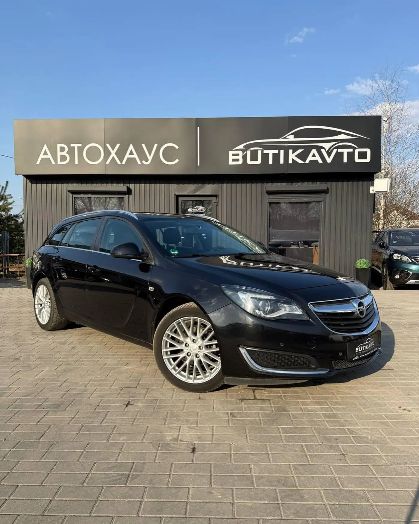 Opel Insignia I Рестайлинг, 2015