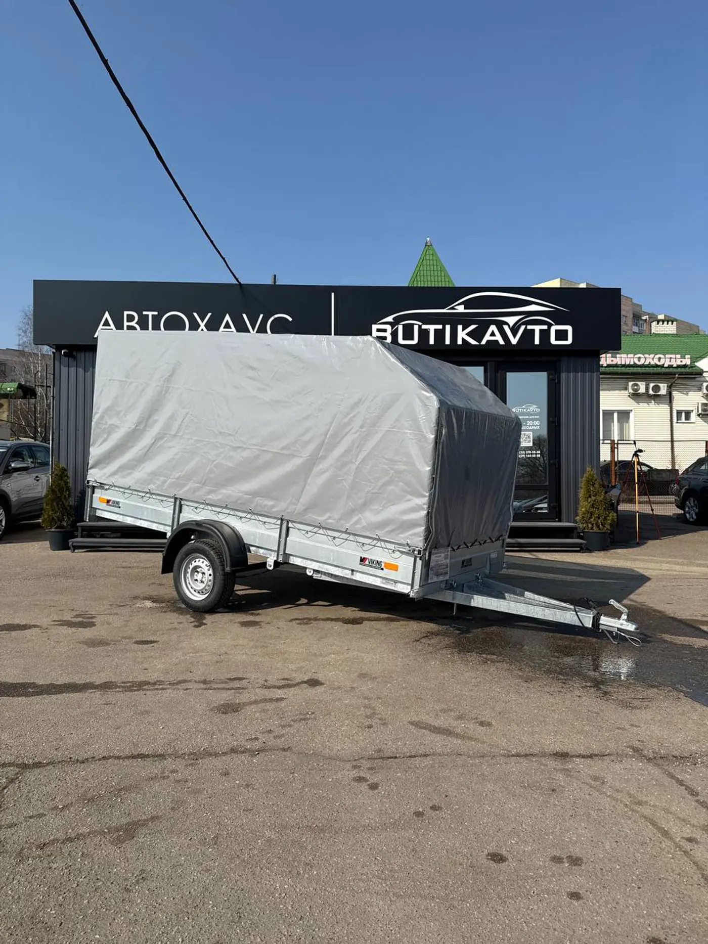 VIKING 1530 2026