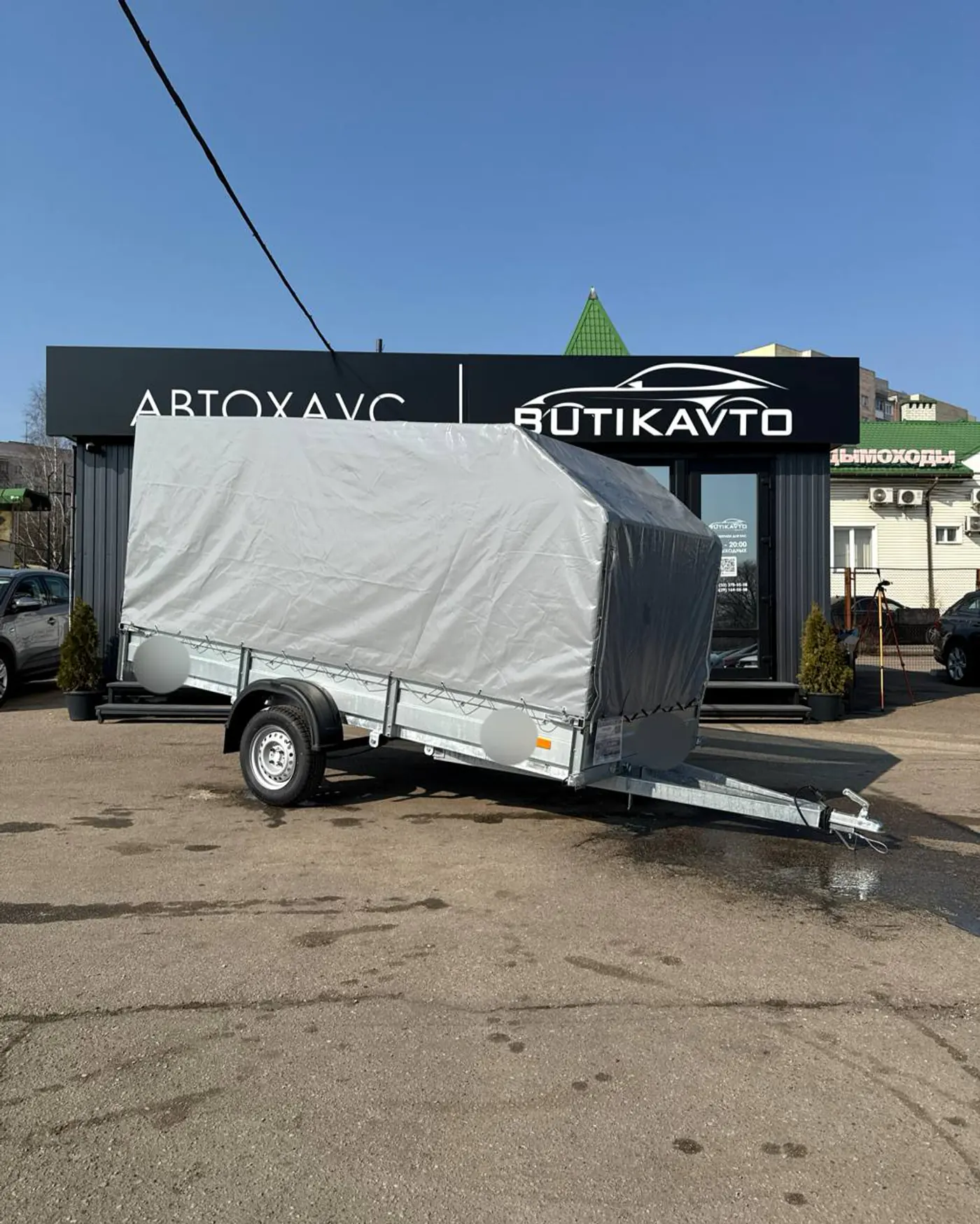 VIKING 1535 2026