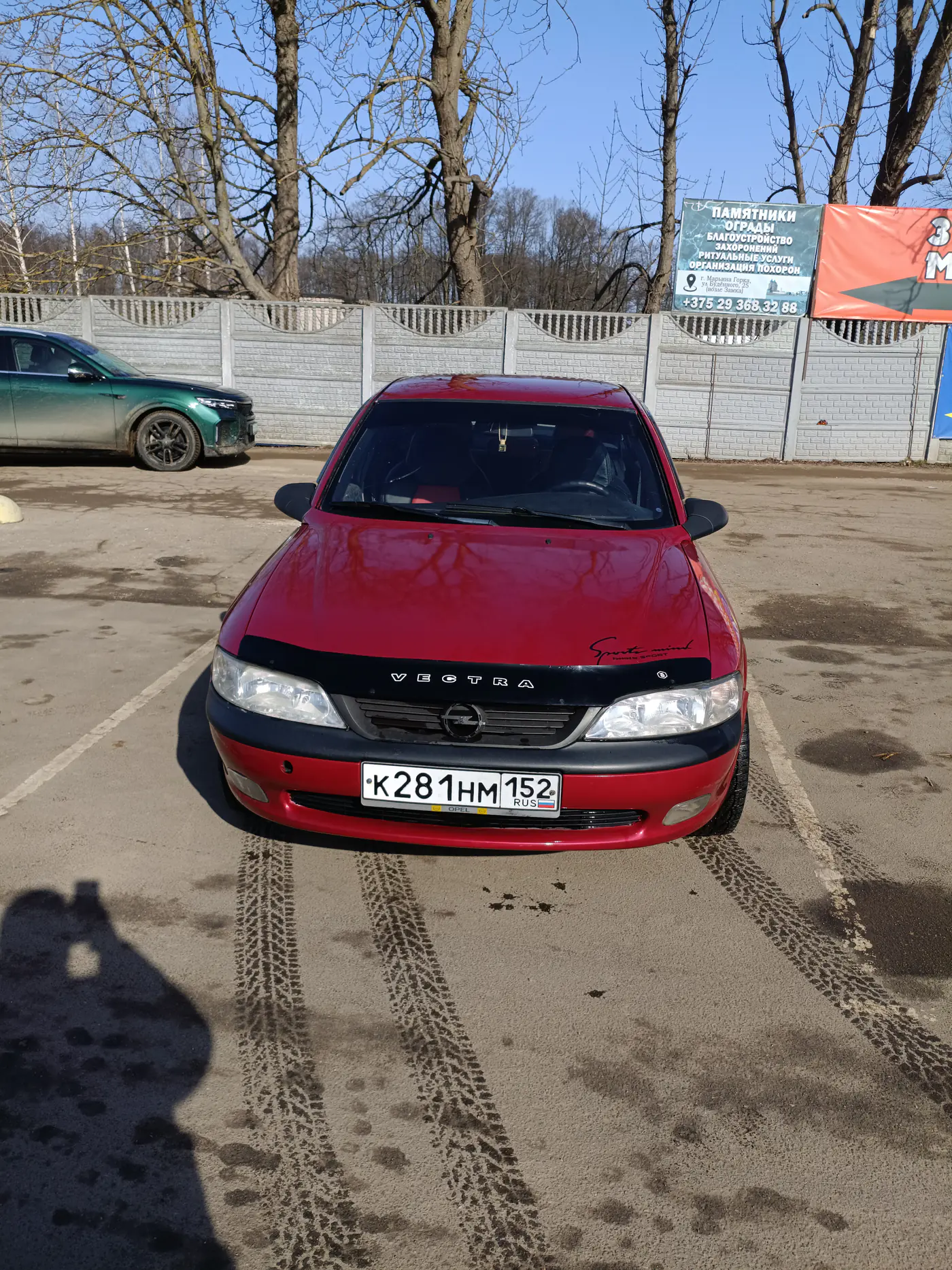 Opel Vectra B, 1997