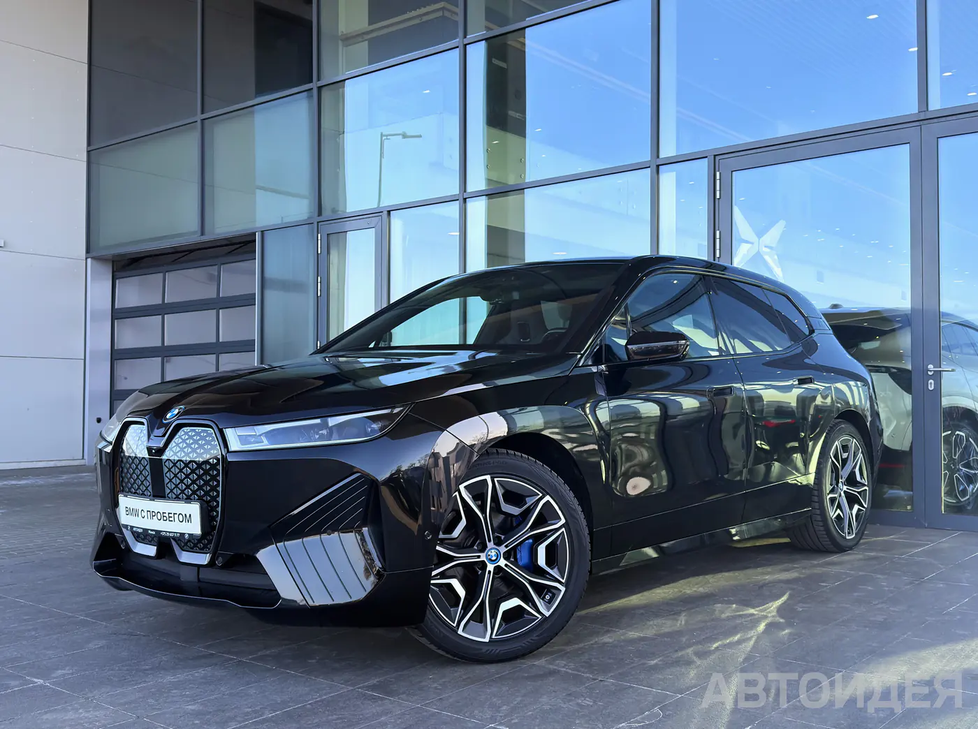 BMW iX I (I20), 2022