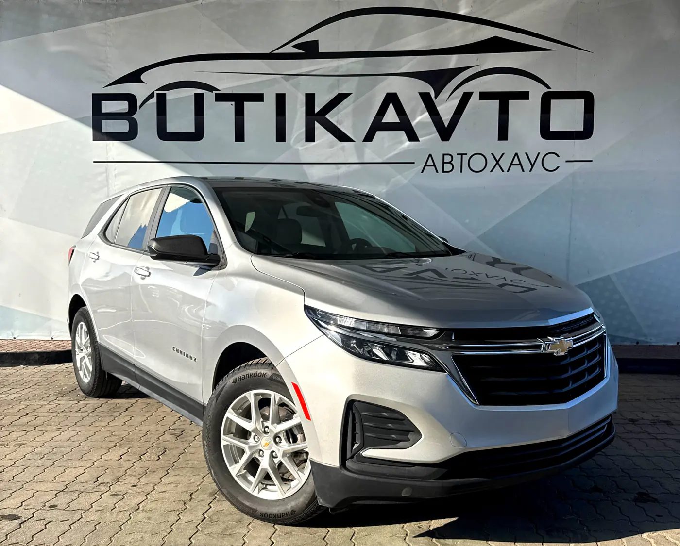 Chevrolet Equinox III Рестайлинг, 2022