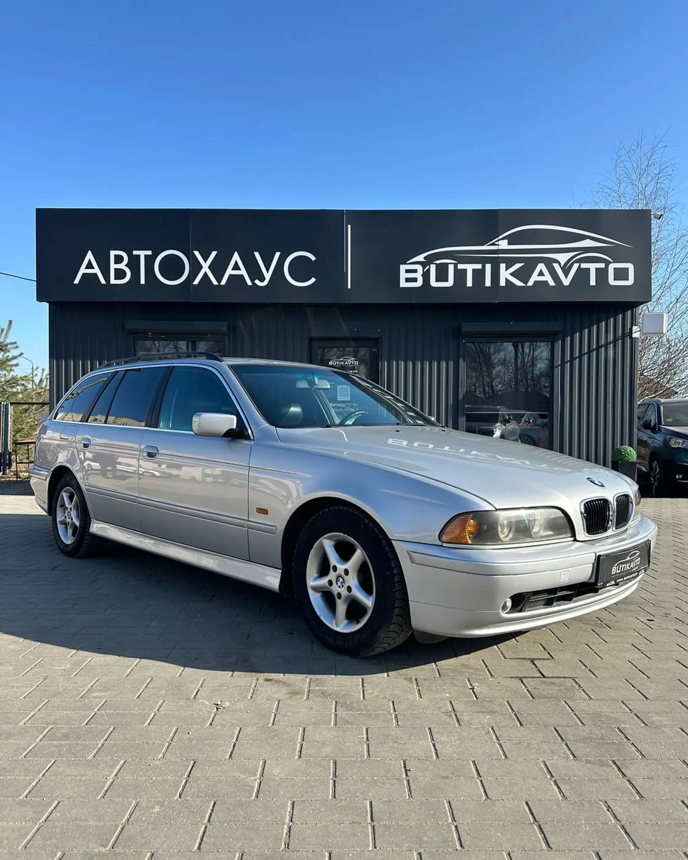 BMW 5 series IV (E39) Рестайлинг, 2001