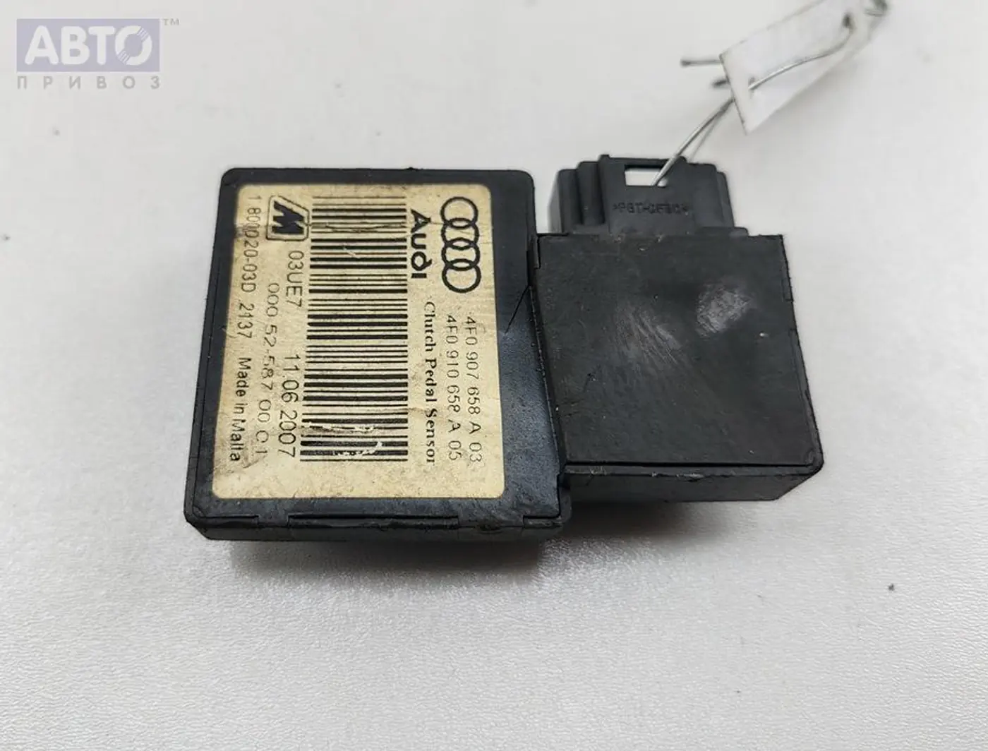 Датчик кондиционера к Audi A6 2007