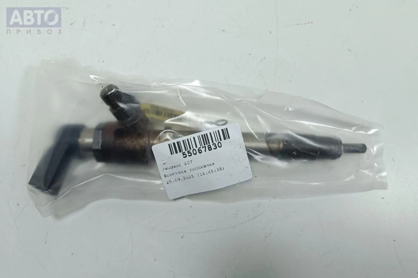 Форсунка к Peugeot 607 2005