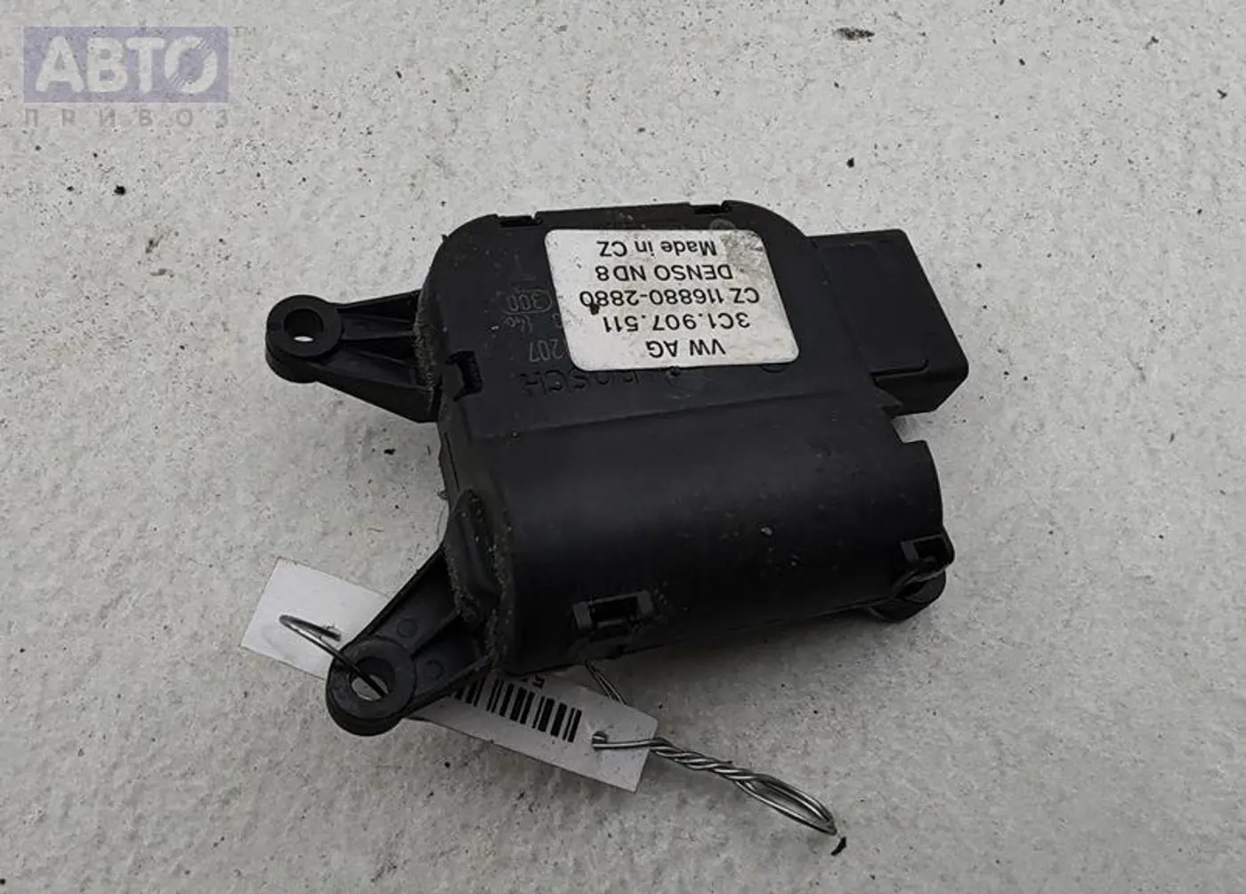 Клапан печки к Volkswagen Passat 2008