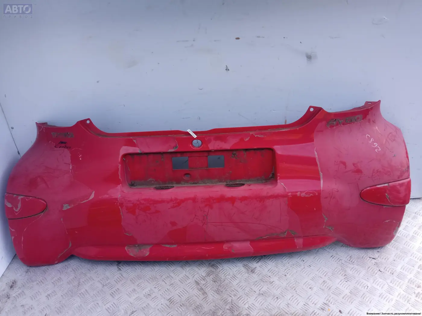 Бампер задний к Toyota Aygo 2006