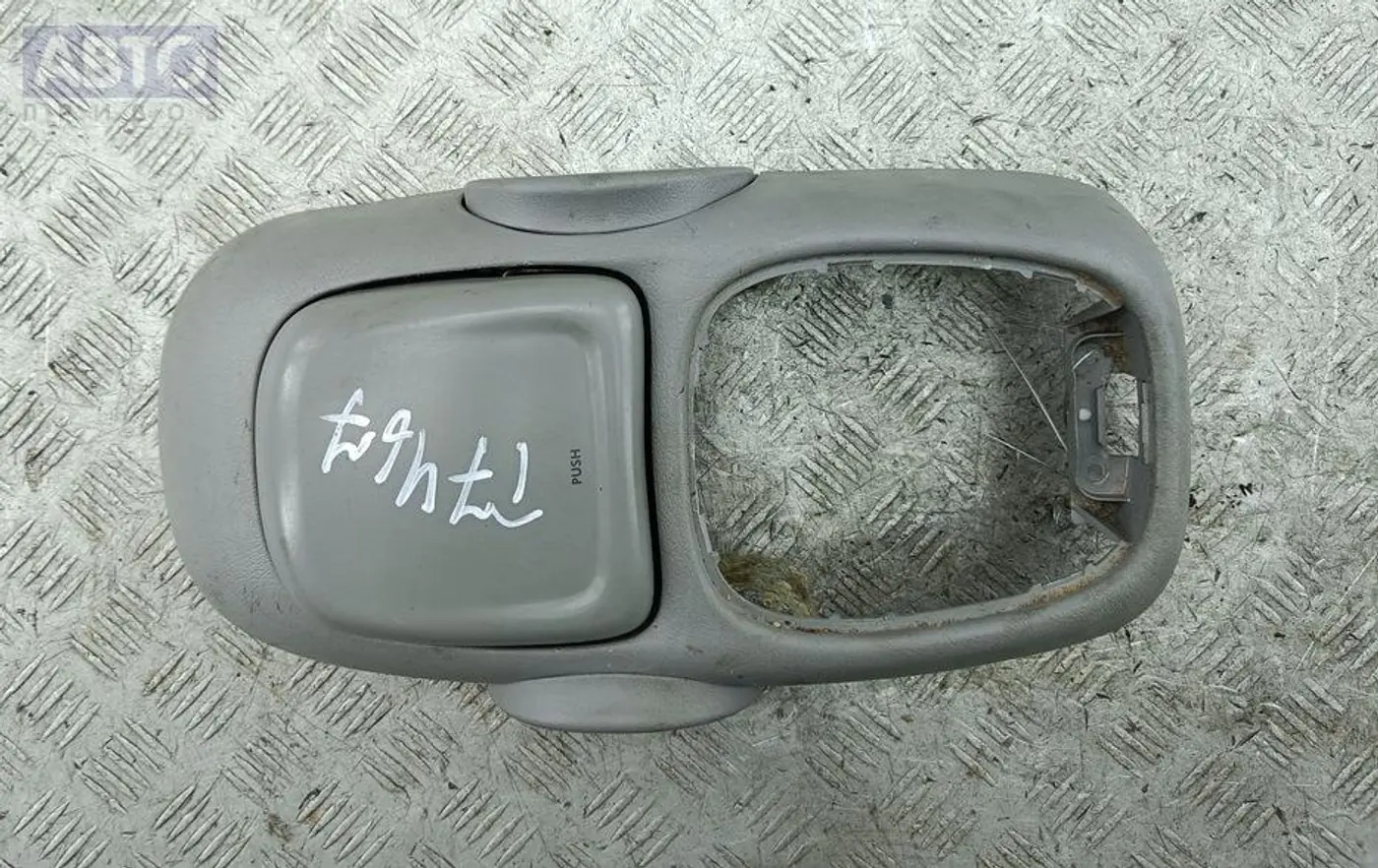 Подстаканник к Ford Galaxy 1998