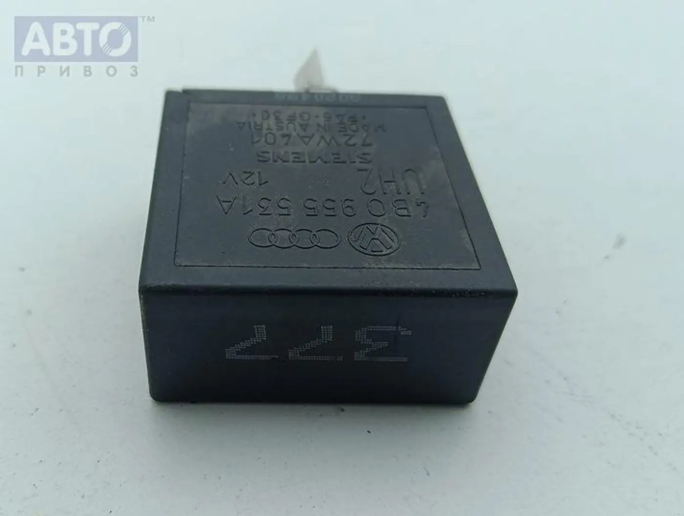 Реле к Audi A4 1998