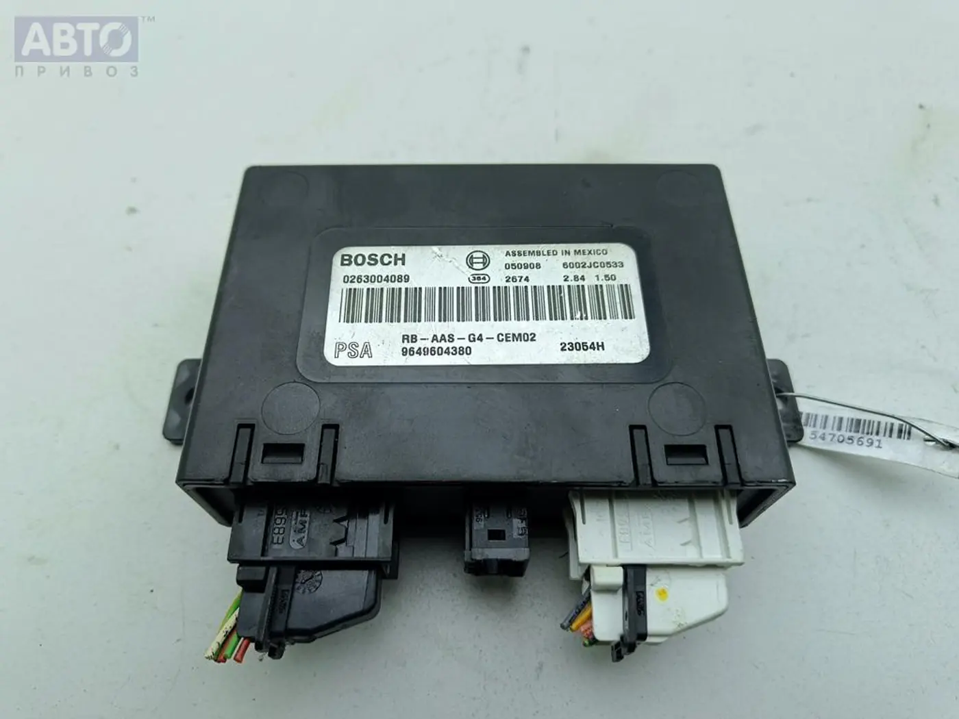 Парковочный ассистент к Citroen C5 2005