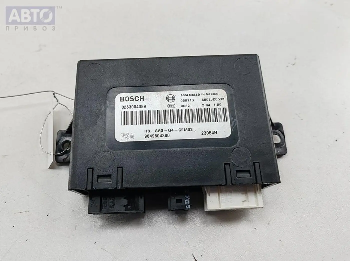 Парковочный ассистент к Citroen C5 2005