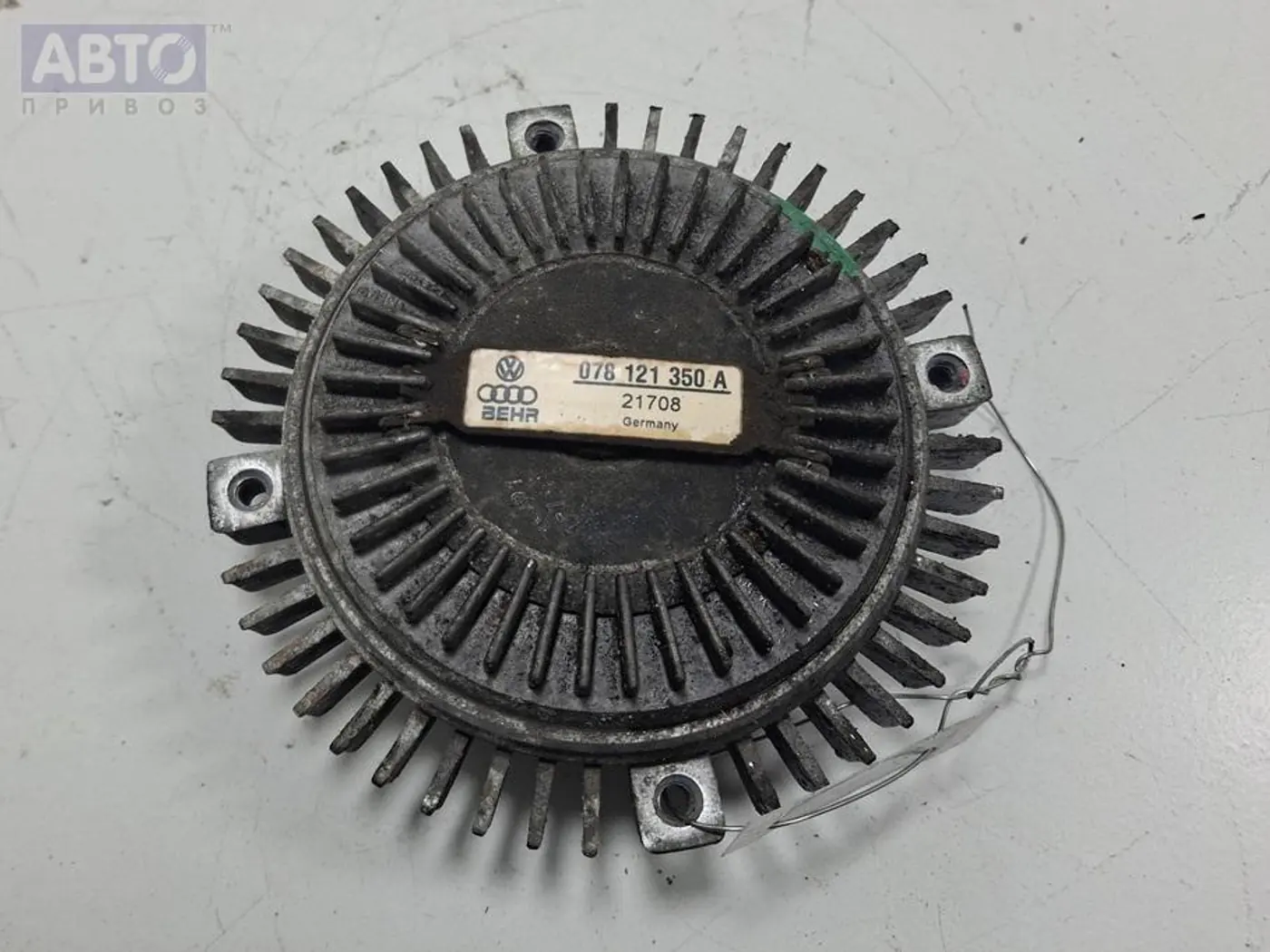 Вискомуфта к Audi A4 1997