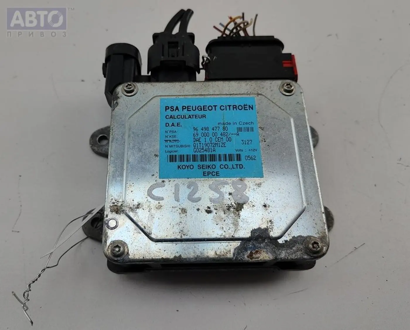 Блок управления двигателем к Citroen C3 2003