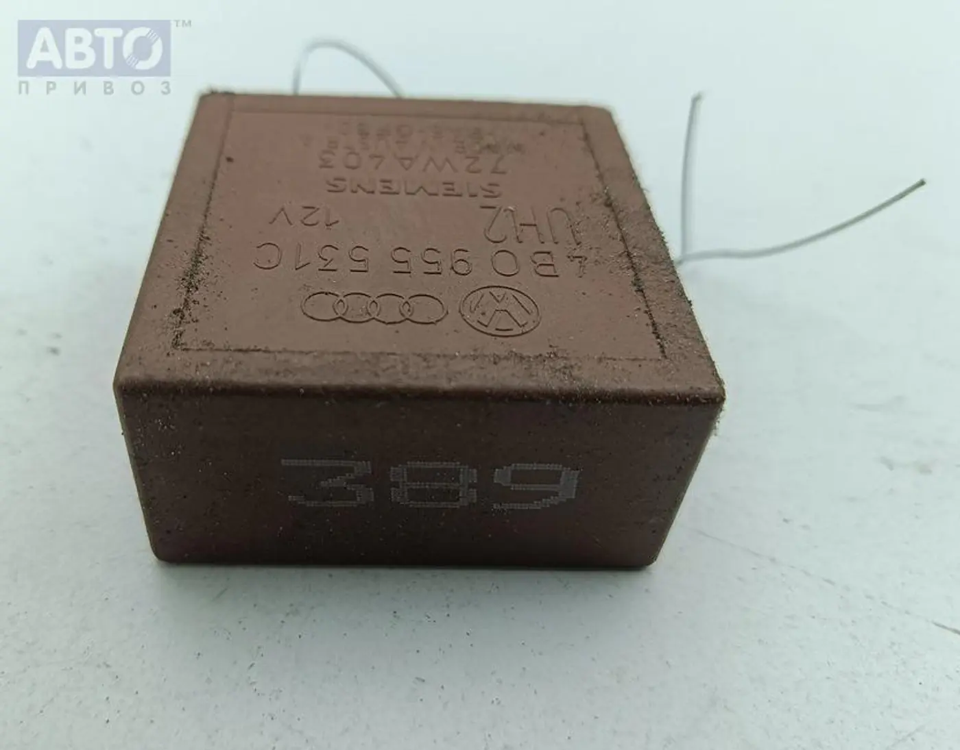 Реле к Audi A4 1997
