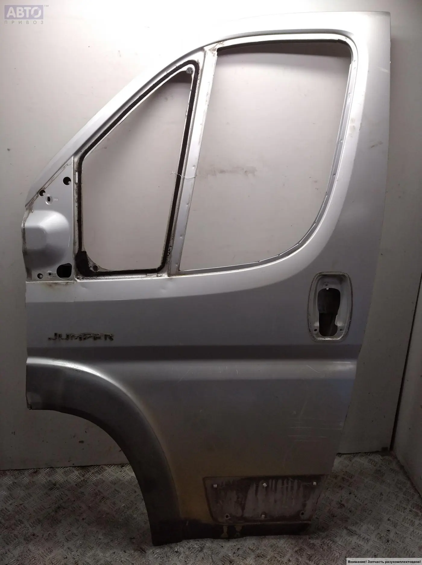 Фара левая к Citroen Jumpy 2007