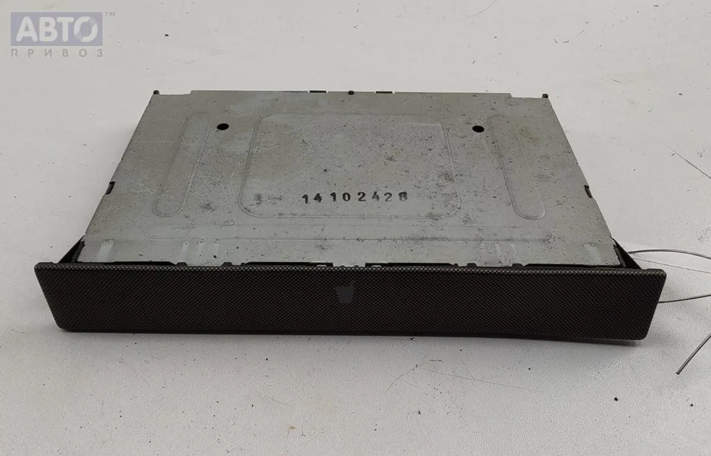 Подстаканник к Volkswagen Bora 1999