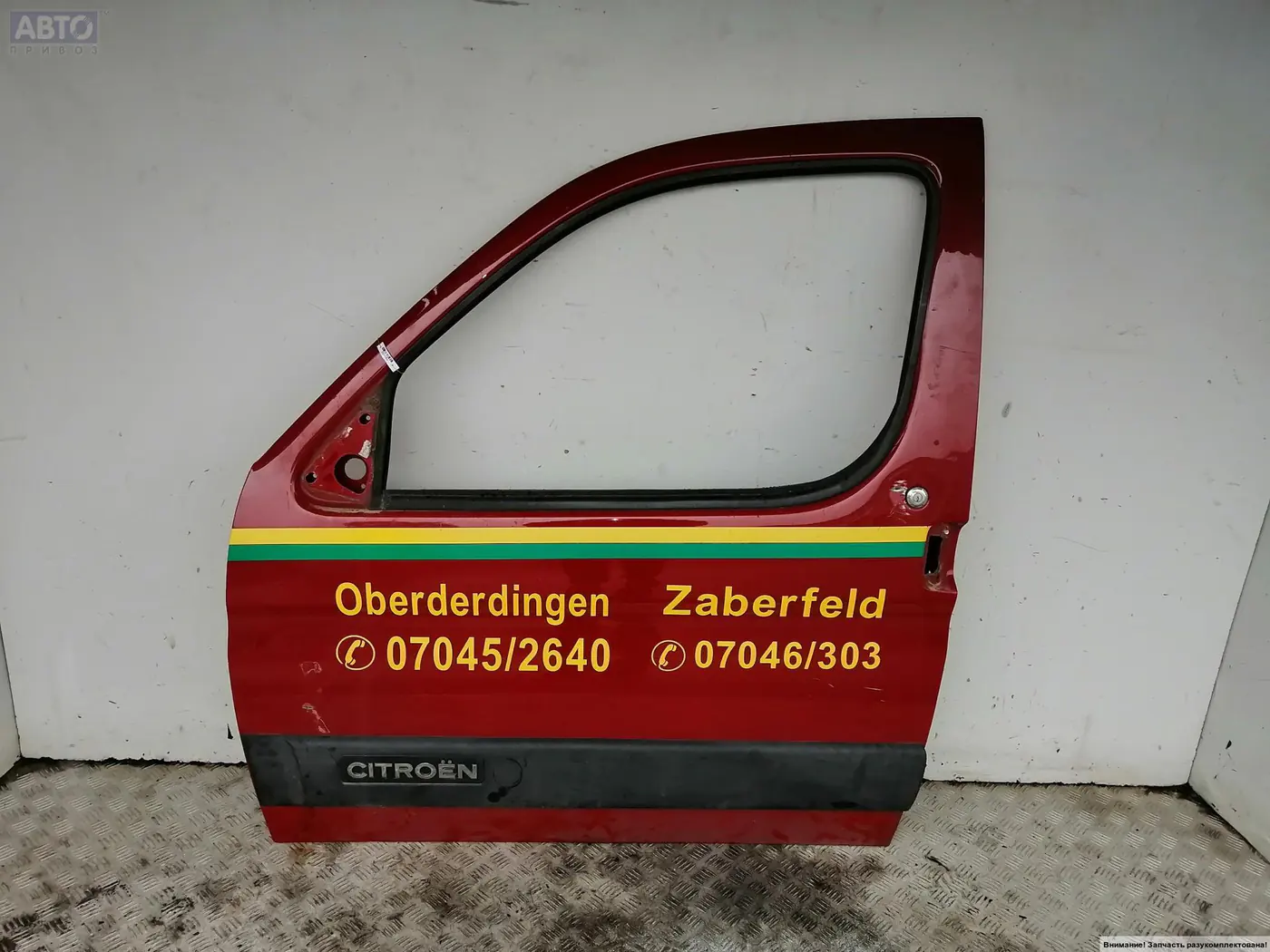 Фара левая к Citroen Berlingo 2004