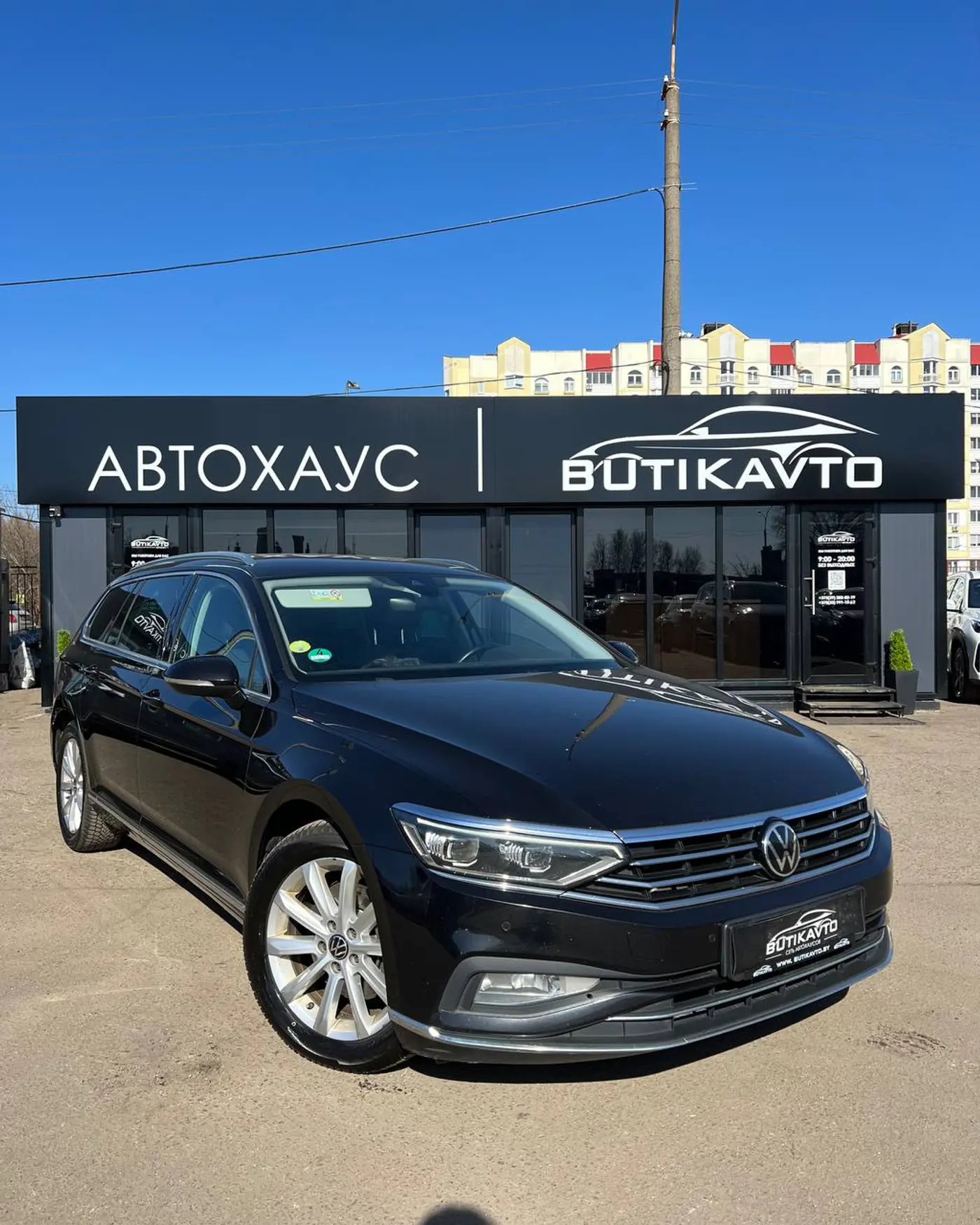 Volkswagen Passat B8 Рестайлинг, 2021