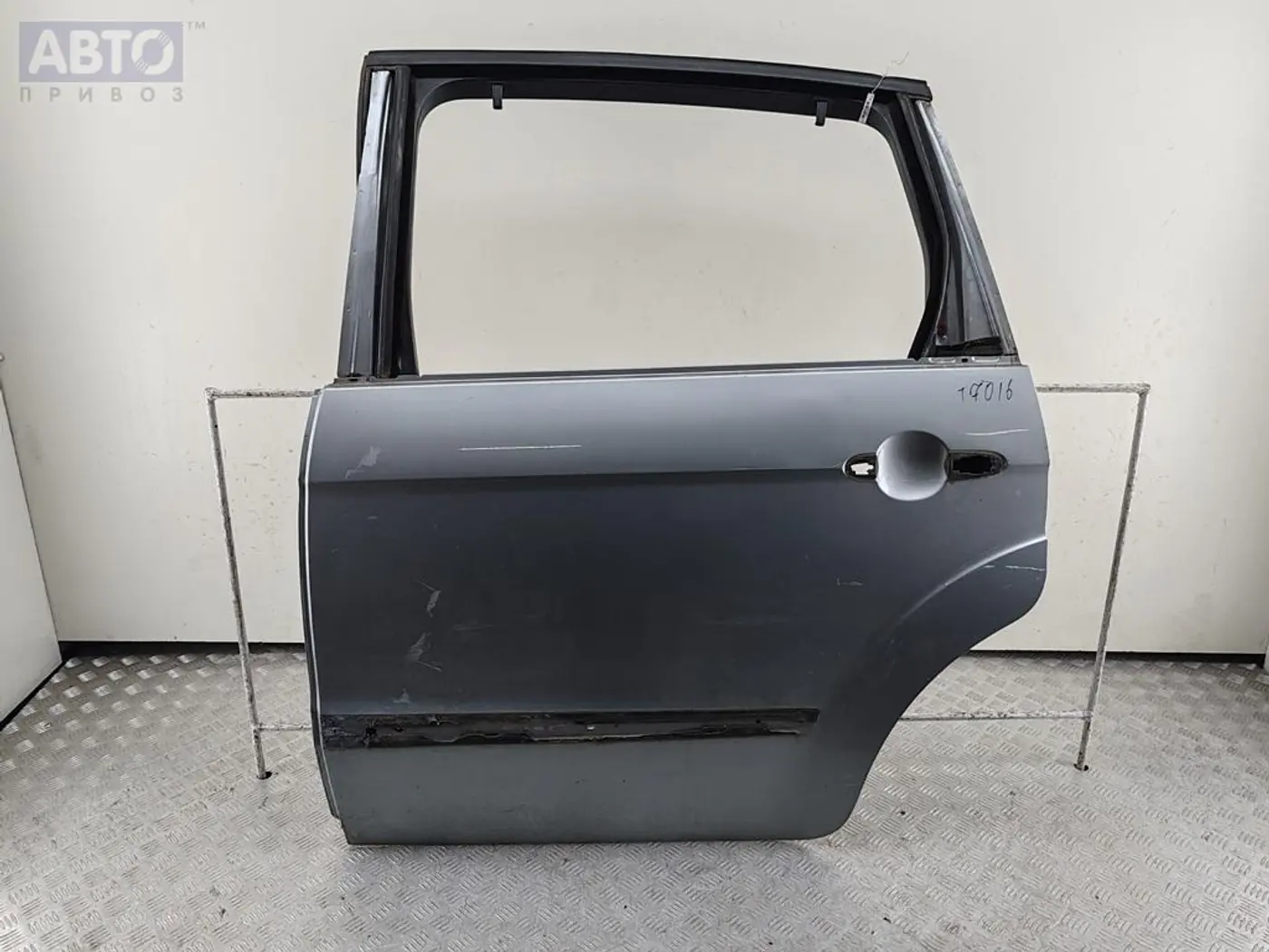 Защита арок к Ford S-MAX 2006