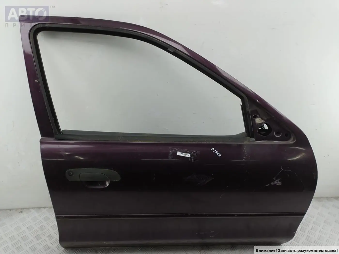 Фара правая к Ford Mondeo 1995