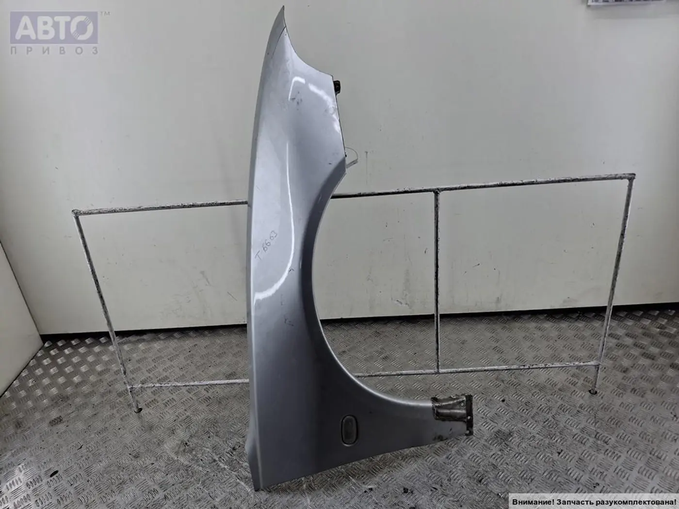 Сиденье переднее к Mitsubishi Galant 2001