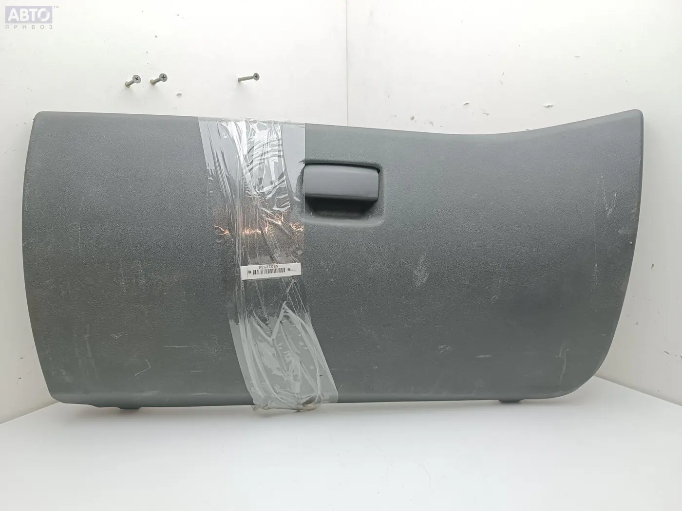 Бардачок к Citroen C4 Picasso 2009