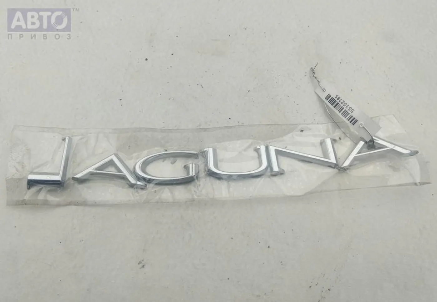 Эмблема к Renault Laguna 2008