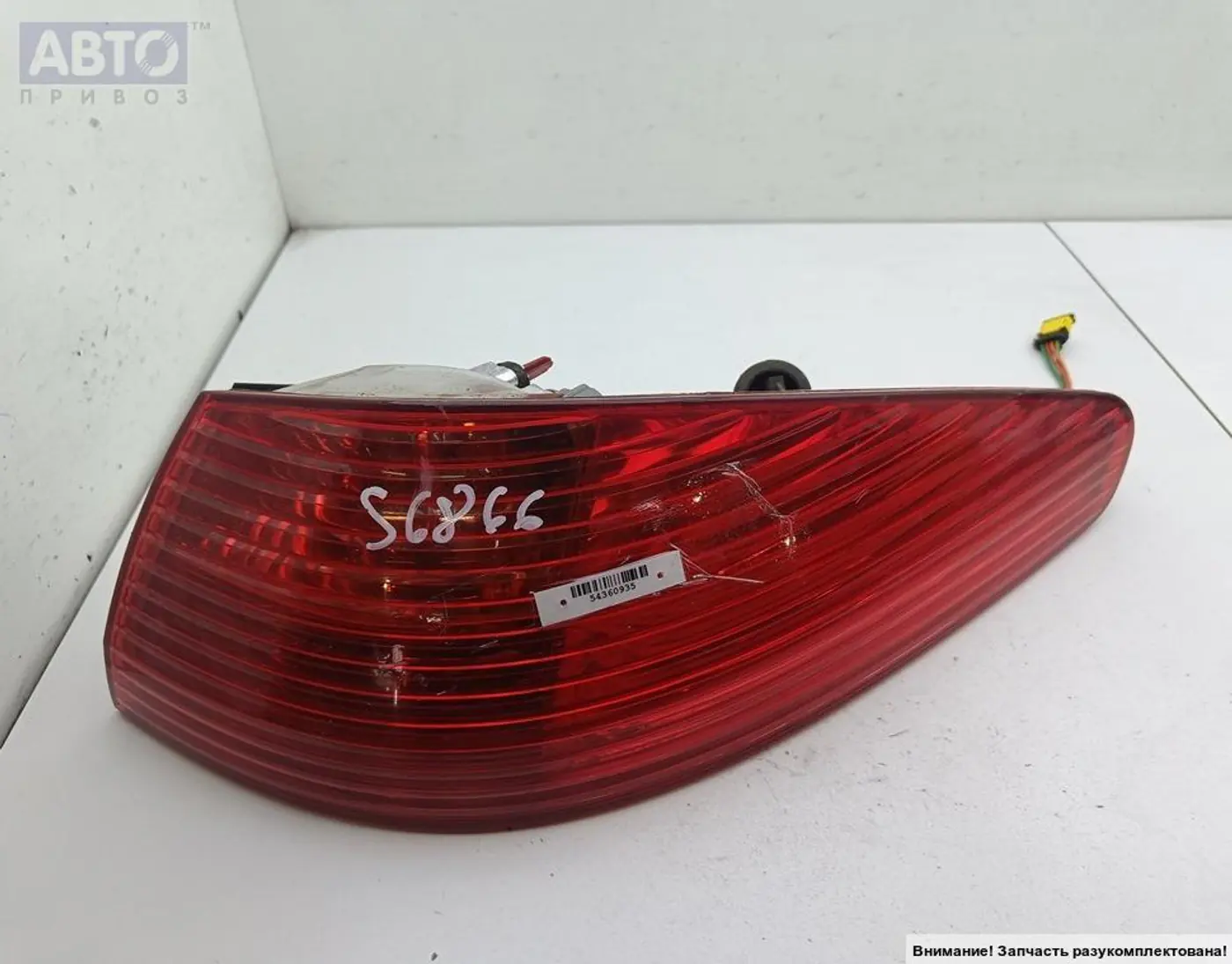 Ремень безопасности к Peugeot 607 2000