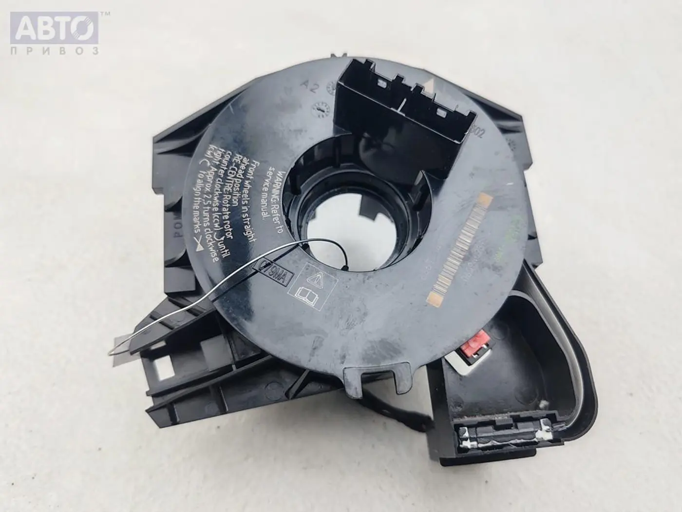 Подрулевой шлейф к Ford Fiesta 2006
