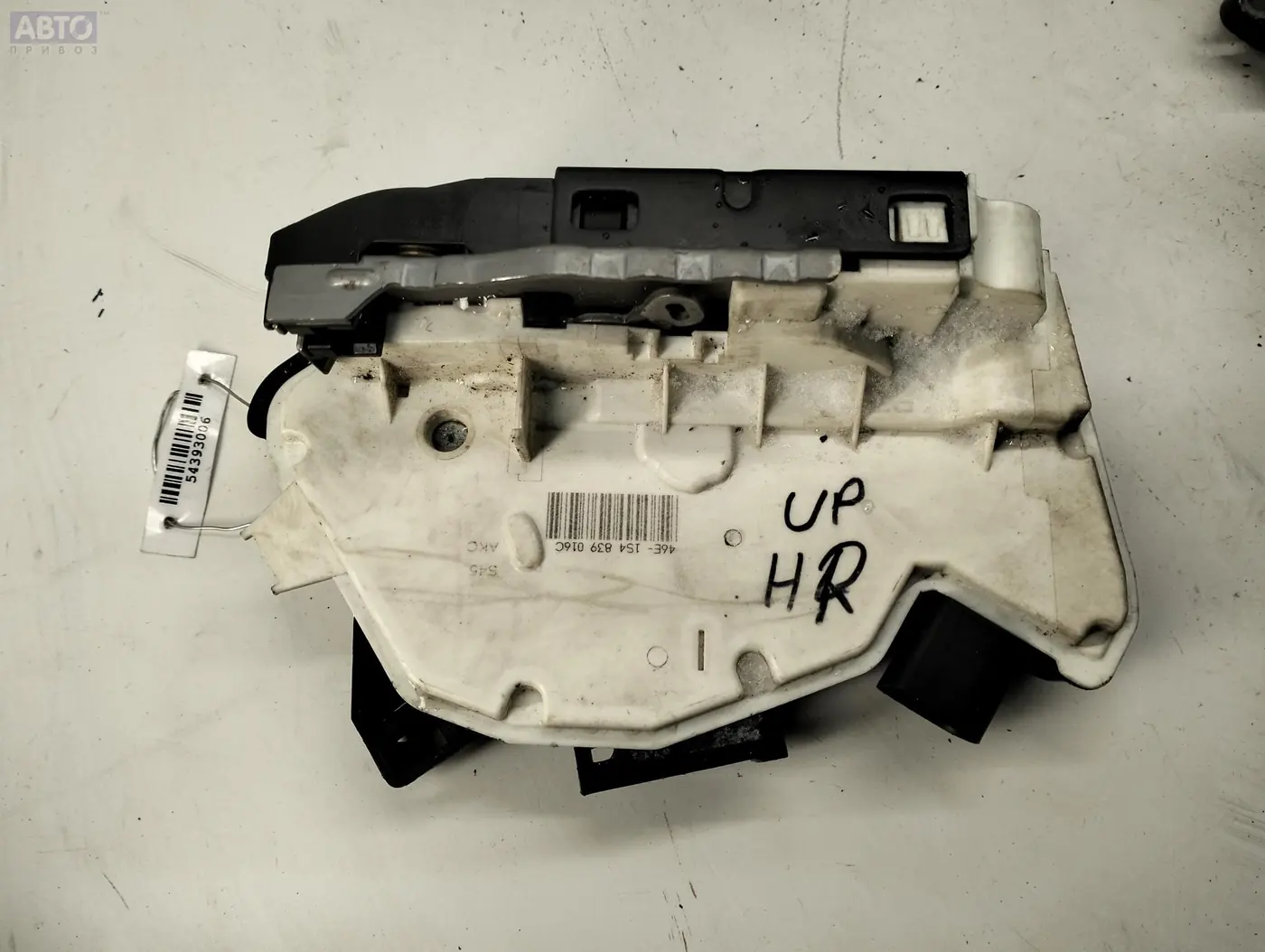 Замок двери к Volkswagen up! 2013