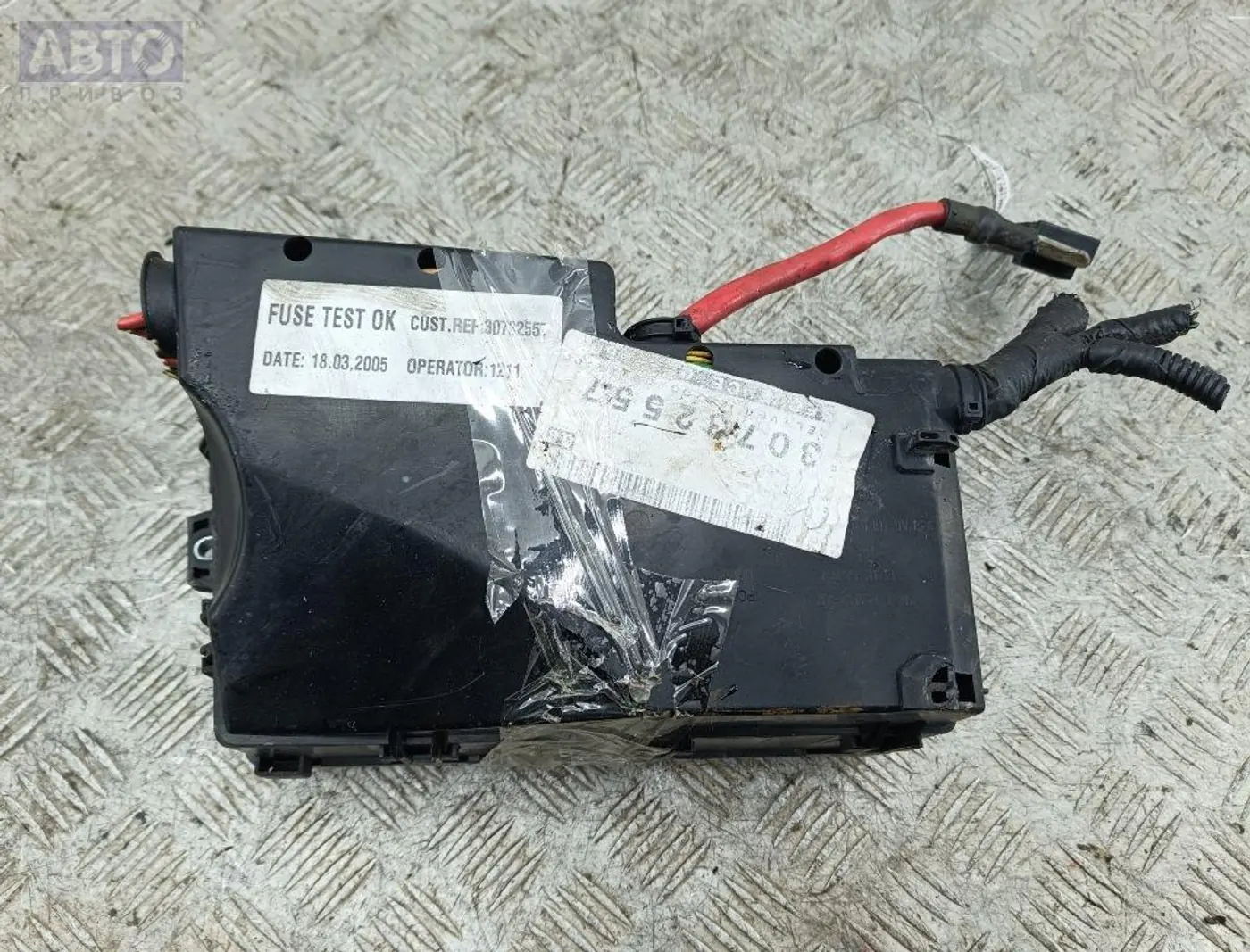 Короб предохранителей к Volvo V50 2005