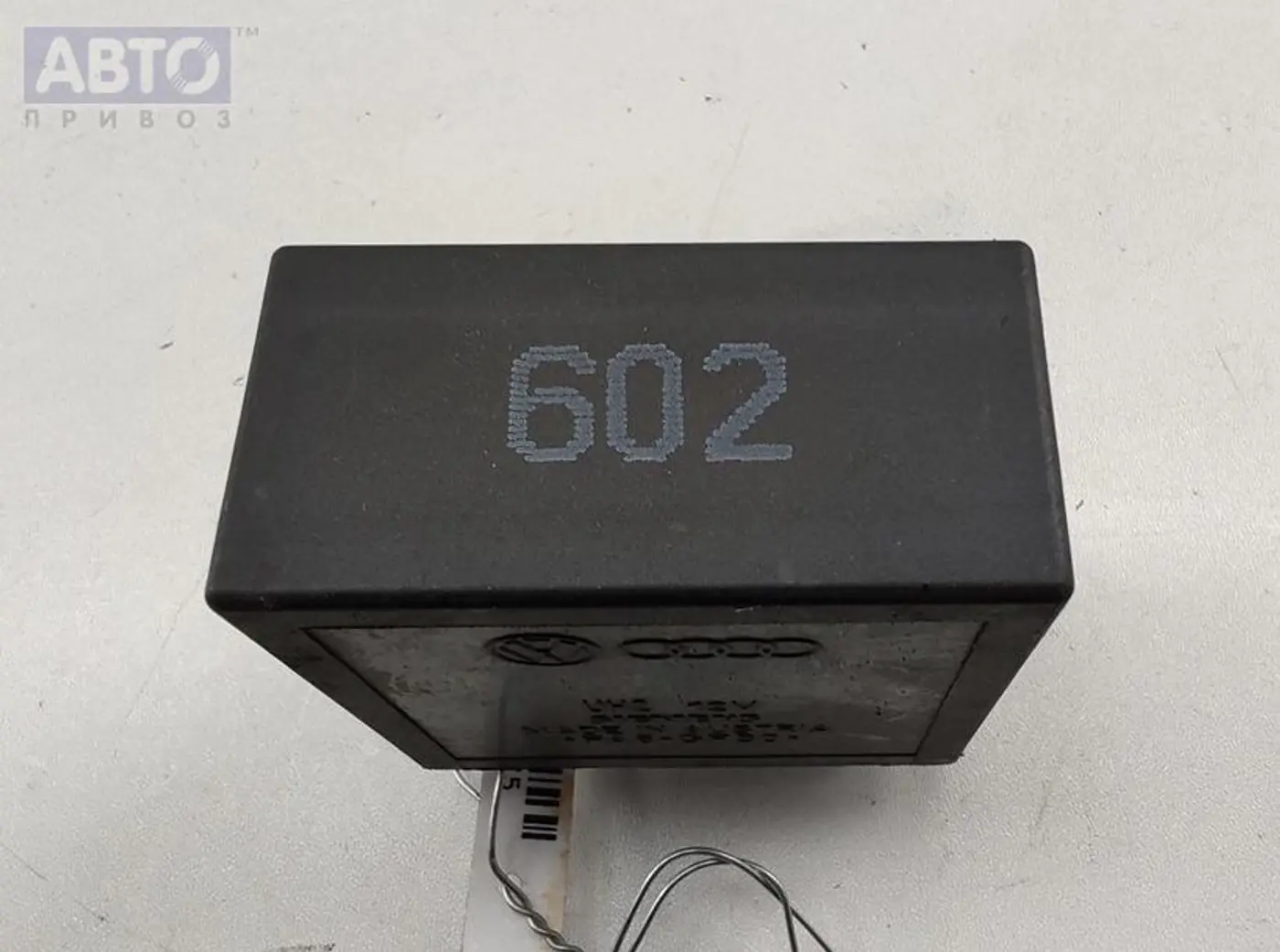 Реле к Audi A6 2003