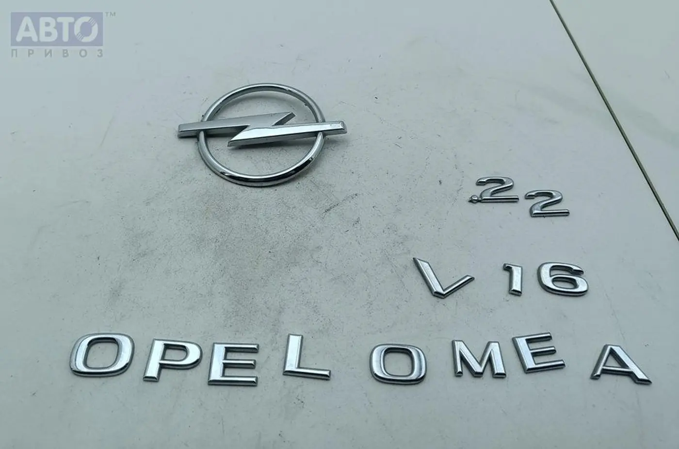 Эмблема к Opel Omega 2000