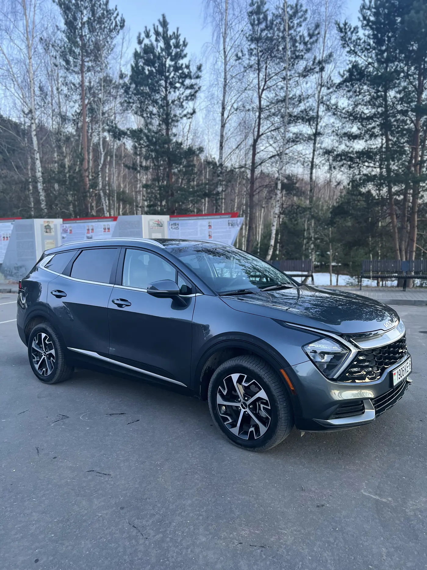 Kia Sportage V, 2022