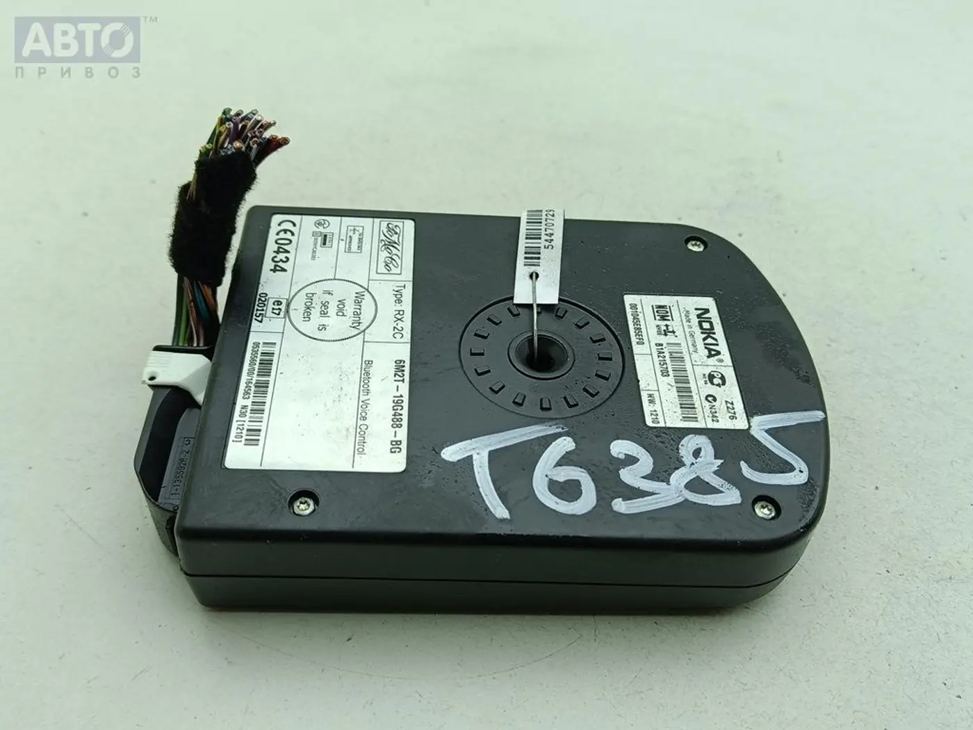 Блок Bluetooth к Ford S-MAX 2006