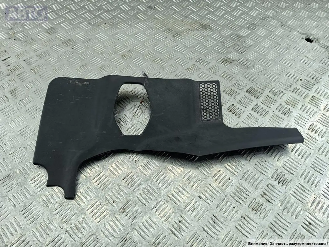 Дождевик к Audi A4 2008