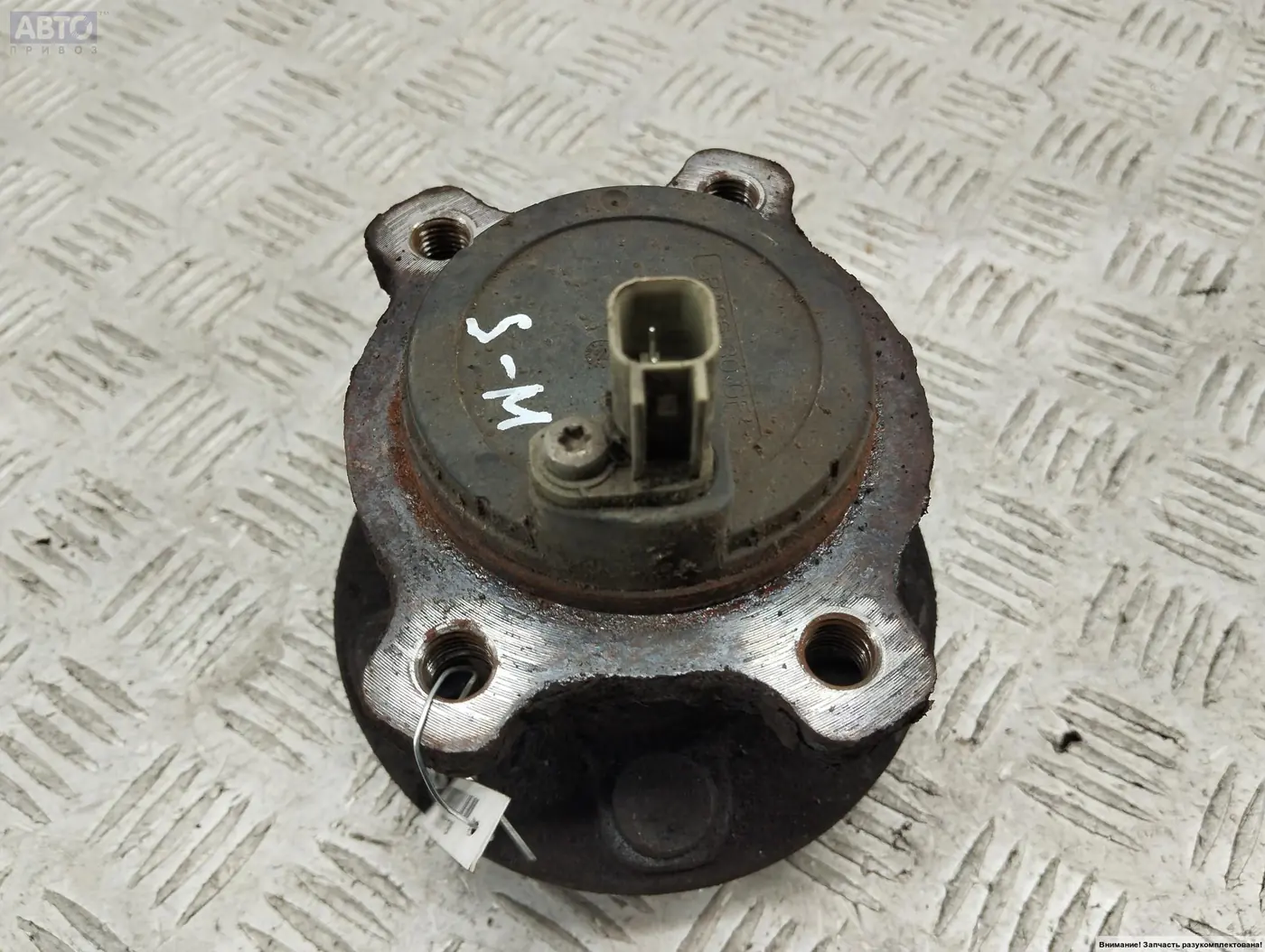 Защита арок к Ford S-MAX 2006