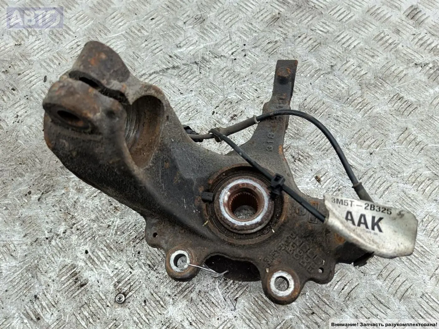 Защита арок к Ford Focus 2005