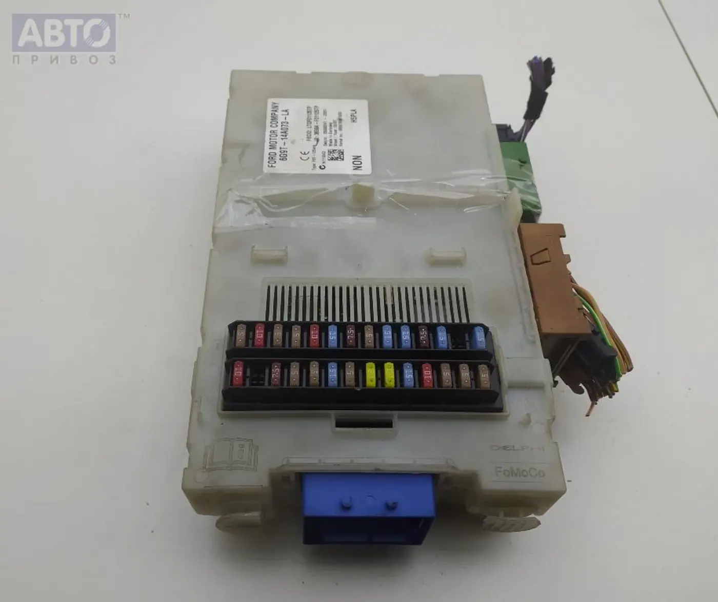 Короб предохранителей к Land Rover Freelander 2007
