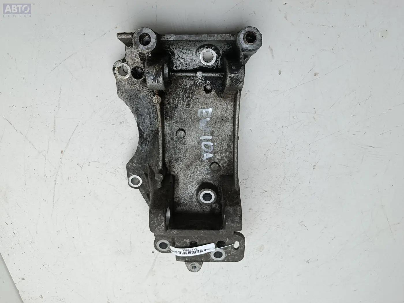 Кронштейн генератора к Citroen C5 2005