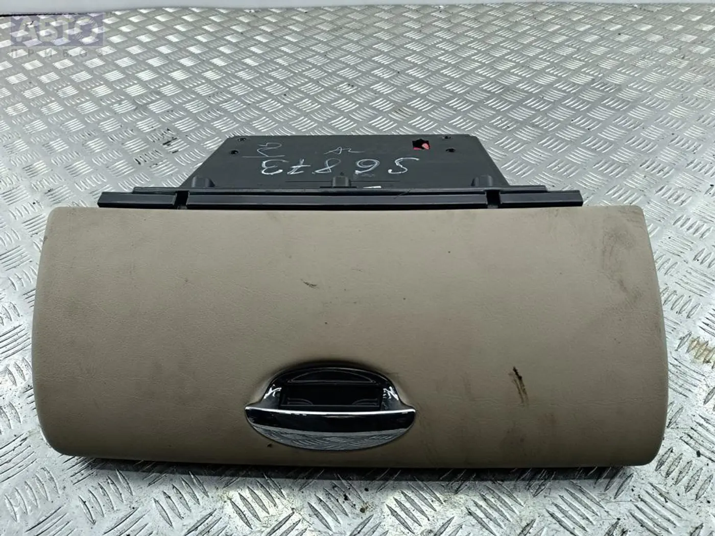 Бардачок к Rover 75 2002