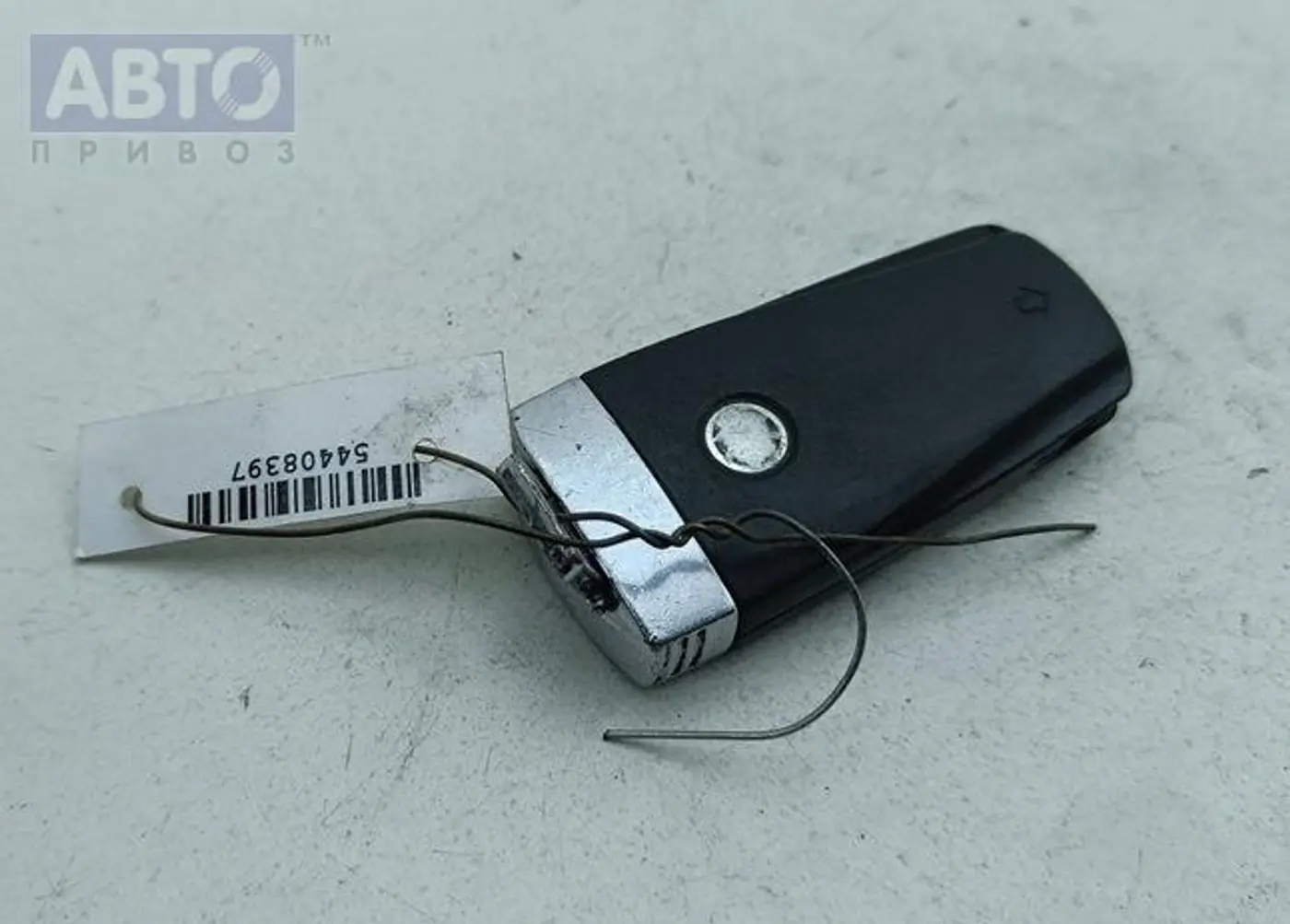 Ключ замка зажигания к Volkswagen Passat 2006