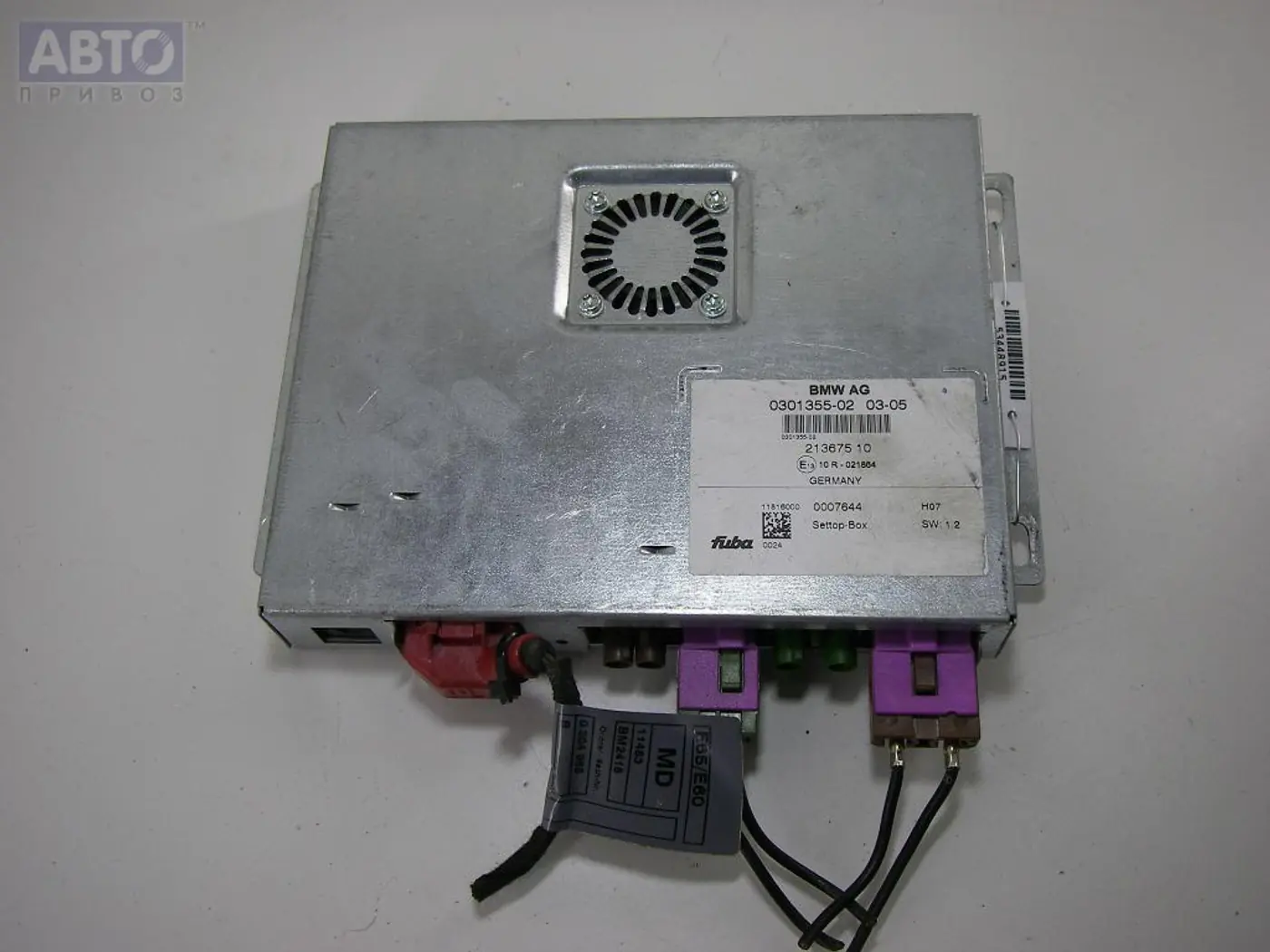 DVD к BMW 7 series 2002