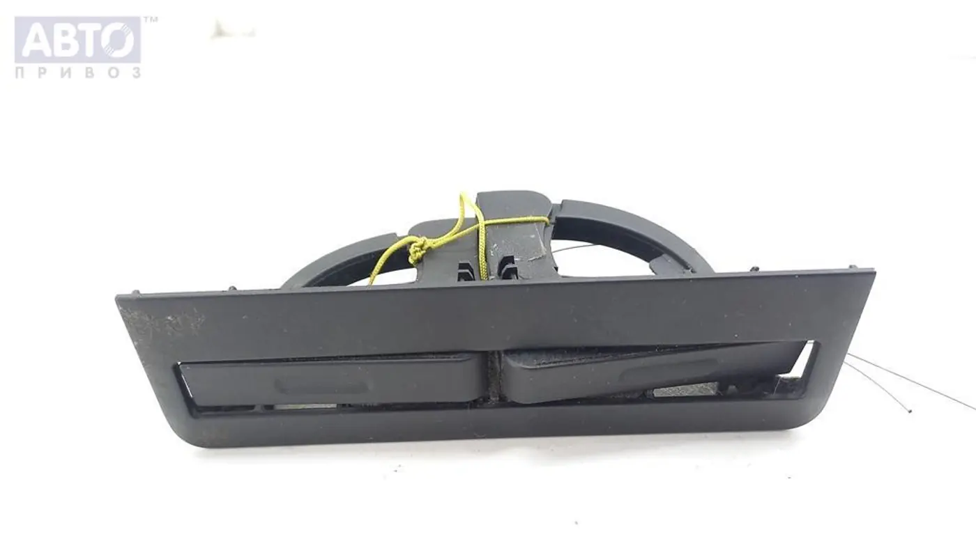 Подстаканник к BMW 5 series 1997