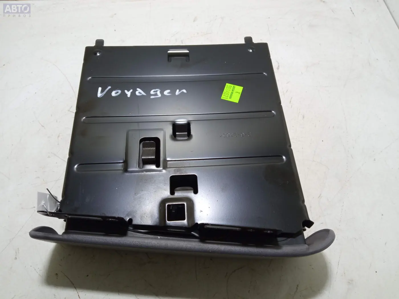 Пепельница к Chrysler Voyager 1998