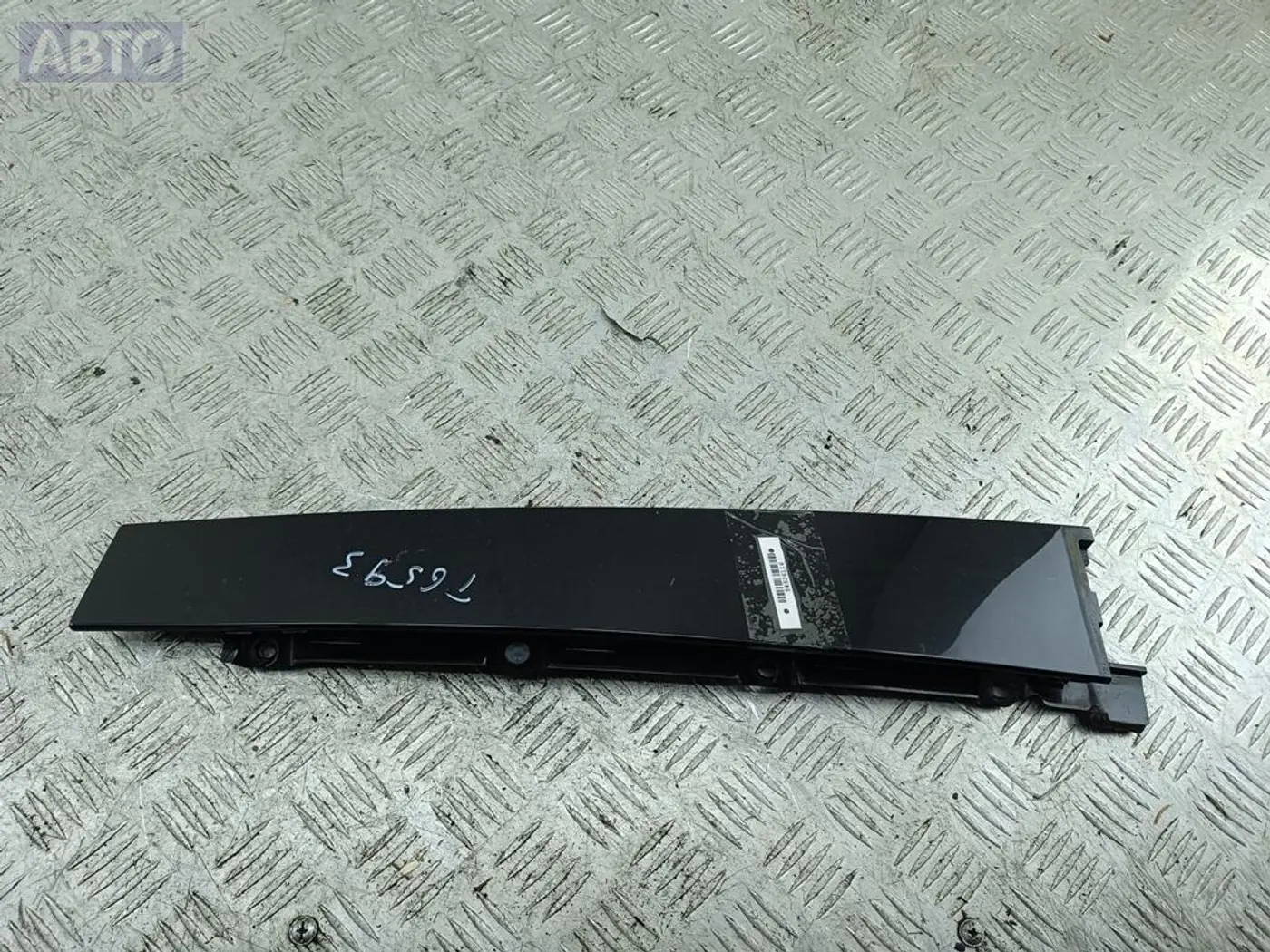 Обшивка салона к Ford S-MAX 2006
