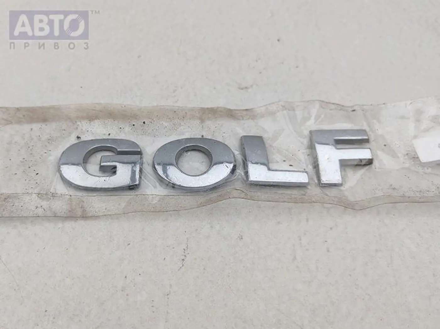 Эмблема к Volkswagen Golf 1998